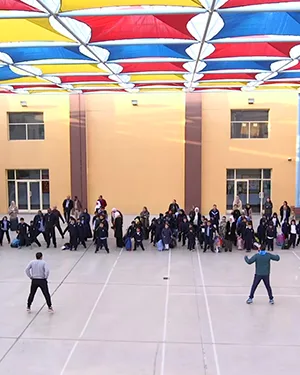 kindergarten program